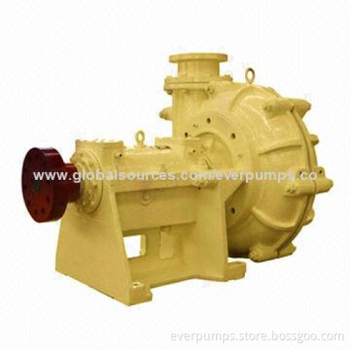 High head high-quality slurry pump